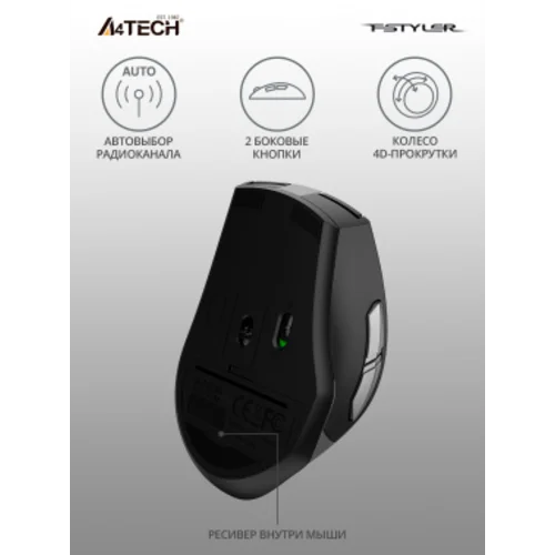 Мышь A4Tech Fstyler FG35 серый/черный оптическая (2000dpi) беспроводная USB (6but)